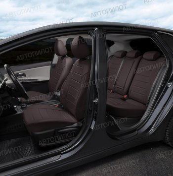 13 449 р. Чехлы сидений (экокожа, 40/60) Автопилот  Audi A6  C6 (2004-2010) (шоколад). Увеличить фотографию 8