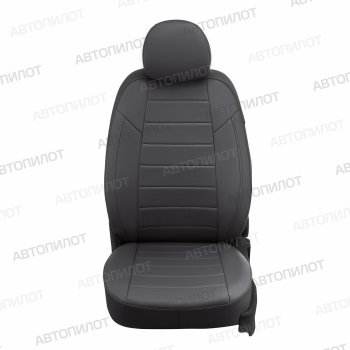 7 499 р. Чехлы сидений (экокожа) Автопилот  Audi A6  C7 (2010-2018) (темно-серый). Увеличить фотографию 4