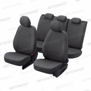 7 499 р. Чехлы сидений (экокожа) Автопилот  Audi A6  C7 (2010-2018) (темно-серый). Увеличить фотографию 8