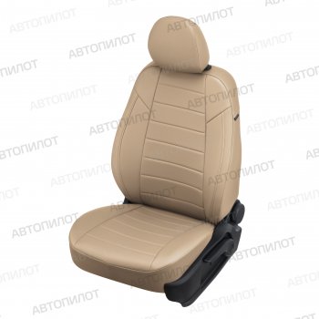 13 449 р. Чехлы сидений (экокожа, S-Line) Автопилот  Audi Q5  8R (2008-2017) (темно-бежевый). Увеличить фотографию 1