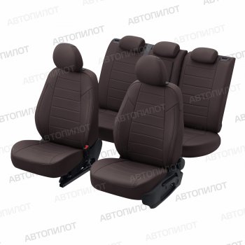 13 449 р. Чехлы сидений (экокожа, S-Line) Автопилот  Audi Q5  8R (2008-2017) (шоколад). Увеличить фотографию 6