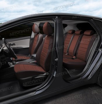 13 449 р. Чехлы сидений (экокожа/алькантара, S-Line) Автопилот  Audi Q5  8R (2008-2017) (шоколад). Увеличить фотографию 8