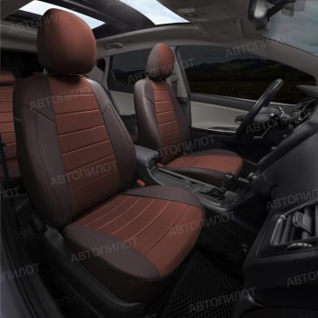 13 449 р. Чехлы сидений (экокожа/алькантара, S-Line) Автопилот  Audi Q5  8R (2008-2017) (шоколад). Увеличить фотографию 7