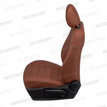 13 449 р. Чехлы сидений (экокожа/алькантара) Автопилот  BMW 1 серия  E81 (2007-2012) (коричневый). Увеличить фотографию 5