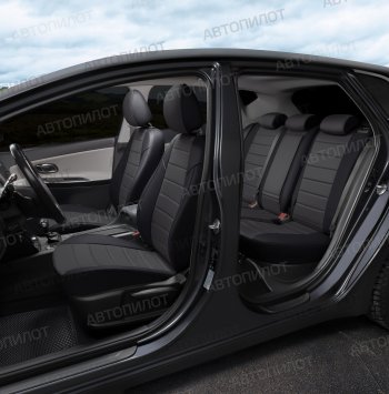 7 499 р. Чехлы сидений (экокожа/алькантара) Автопилот BMW 1 серия F20 хэтчбэк 5 дв. дорестайлинг (2012-2015) (черный/темно-серый). Увеличить фотографию 5