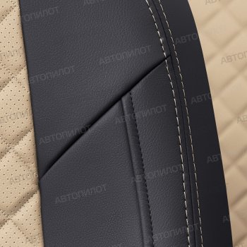 13 999 р. Чехлы сидений (экокожа) Алькантара Ромб  BMW 1 серия  F20 (2012-2020) (черный/бежевый). Увеличить фотографию 5