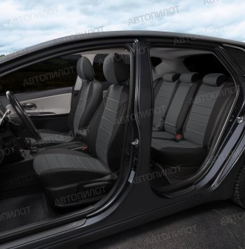 13 449 р. Чехлы сидений (экокожа/алькантара, спл./п.кресла Спорт) Автопилот  BMW 3 серия  E46 (1998-2005) (черный/серый). Увеличить фотографию 8