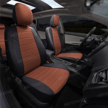 13 449 р. Чехлы сидений (экокожа/алькантара, спл./п.кресла Спорт) Автопилот  BMW 3 серия  E46 (1998-2005) (черный/коричневый). Увеличить фотографию 7