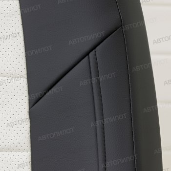 13 449 р. Чехлы сидений (экокожа, 40/60, спорт-сиденья) Автопилот  BMW 3 серия  E90 (2004-2012) (черный/белый). Увеличить фотографию 2