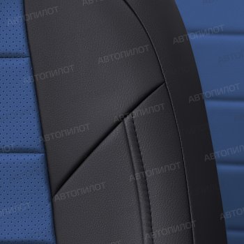 13 449 р. Чехлы сидений (экокожа, сплош.) Автопилот  BMW 5 серия  E34 (1988-1994) (черный/синий). Увеличить фотографию 7