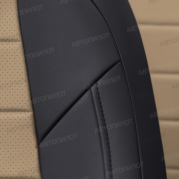 13 449 р. Чехлы сидений (экокожа, сплош.) Автопилот  BMW 5 серия  E34 (1988-1994) (черный/темно-бежевый). Увеличить фотографию 7