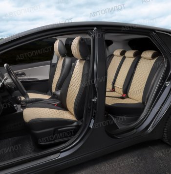 14 499 р. Чехлы сидений (экокожа/алькантара, 40/60) Автопилот Ромб BMW 5 серия E60 седан дорестайлинг (2003-2007) (черный/бежевый). Увеличить фотографию 8