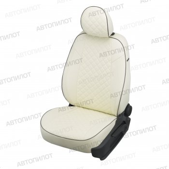 Чехлы сидений (экокожа) Автопилот Ромб BYD F3 седан (2005-2014)  (белый)