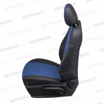 13 849 р. Чехлы сидений (экокожа) Автопилот  Changan CS35 Plus (2018-2024) (черный/синий). Увеличить фотографию 4