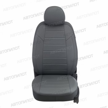 13 849 р. Чехлы сидений (экокожа) Автопилот  Chevrolet Aveo ( T200,  T250) (2002-2011) хэтчбек 5 дв, хэтчбек 5 дв рестайлинг (серый). Увеличить фотографию 5