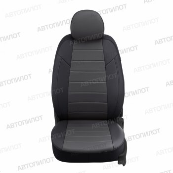 14 249 р. Чехлы сидений (экокожа) Автопилот  Chevrolet Captiva (2006-2016), Opel Antara (2006-2015) (черный/темно-серый). Увеличить фотографию 5