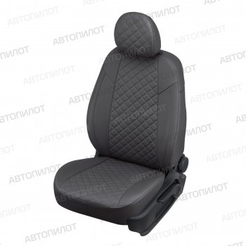 17 549 р. Чехлы сидений (экокожа, 7 мест) Автопилот Ромб  Chevrolet Captiva  CN202S (2018-2024) (темно-серый). Увеличить фотографию 1