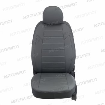 7 499 р. Чехлы сидений (экокожа) Автопилот  Chevrolet Malibu  9 (2016-2024) (серый). Увеличить фотографию 2
