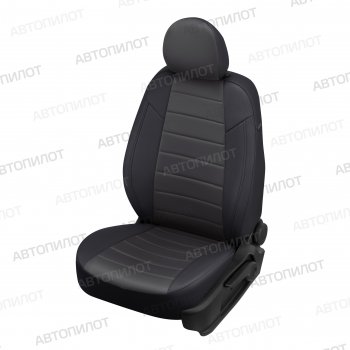 7 499 р. Чехлы сидений (экокожа/алькантара) Автопилот  Chevrolet Malibu  9 (2016-2024) (черный/темно-серый). Увеличить фотографию 1