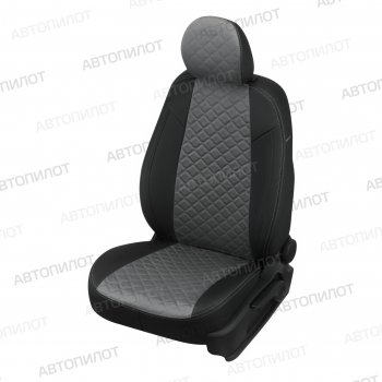 7 799 р. Чехлы сидений (экокожа/алькантара) Автопилот Ромб  Chevrolet Malibu  9 (2016-2024) (черный/серый). Увеличить фотографию 1