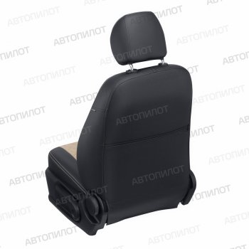 13 999 р. Чехлы сидений (экокожа/алькантара) Автопилот Ромб  Chevrolet Malibu  9 (2016-2024) (черный/бежевый). Увеличить фотографию 4
