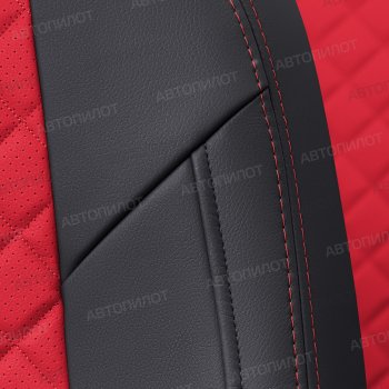 7 799 р. Чехлы сидений (экокожа, простая пасс. спинка) Автопилот Ромб  Chevrolet Orlando (2011-2018) (черный/красный). Увеличить фотографию 2