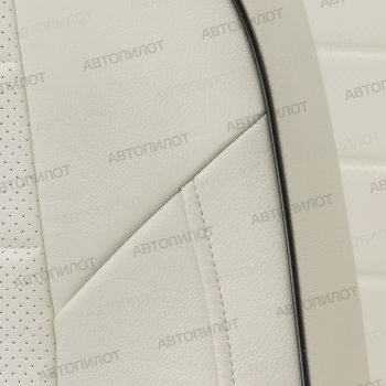 13 449 р. Чехлы сидений (экокожа) Автопилот  CITROEN C4 (2011-2018) (белый). Увеличить фотографию 2
