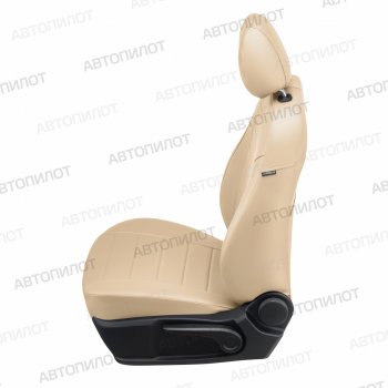 13 449 р. Чехлы сидений (экокожа) Автопилот  FAW Besturn X80 (2014-2019) (бежевый). Увеличить фотографию 2