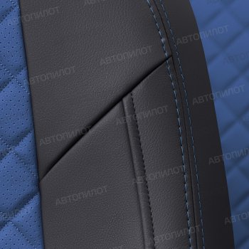 13 999 р. Чехлы сидений (экокожа) Автопилот Ромб  FAW Besturn X80 (2014-2019) (черный/синий). Увеличить фотографию 2