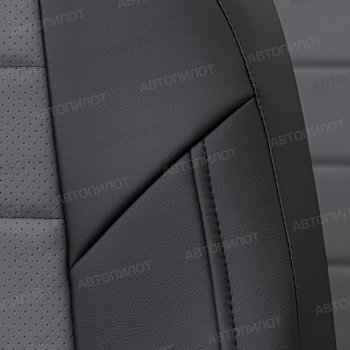 13 449 р. Чехлы сидений (экокожа) Автопилот  FAW Besturn X80 (2017-2024) (черный/серый). Увеличить фотографию 5