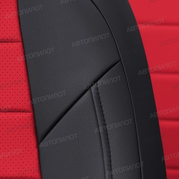 13 449 р. Чехлы сидений (экокожа) Автопилот  FAW Besturn X80 (2017-2024) (черный/красный). Увеличить фотографию 5