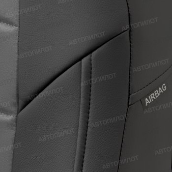 13 449 р. Чехлы сидений (экокожа/алькантара) Автопилот  FAW Besturn X80 (2017-2024) (черный/серый). Увеличить фотографию 4
