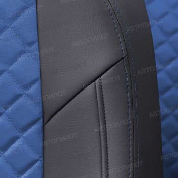 13 999 р. Чехлы сидений (экокожа/алькантара) Автопилот Ромб  FAW Besturn X80 (2017-2024) (черный/синий). Увеличить фотографию 5