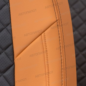 14 499 р. Чехлы сидений (Titanium, экокожа) Автопилот Ромб  Ford Mondeo  MK5 CD391 (2014-2024) (оранж/черный). Увеличить фотографию 2