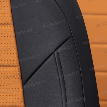 13 849 р. Чехлы сидений (экокожа) Автопилот  Ford S-Max  2 (2015-2024) (черный/оранж). Увеличить фотографию 4