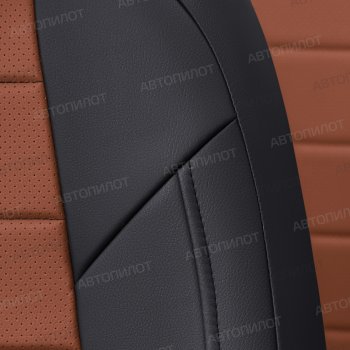 13 849 р. Чехлы сидений (экокожа) Автопилот  Ford S-Max  2 (2015-2024) (черный/коричневый). Увеличить фотографию 5