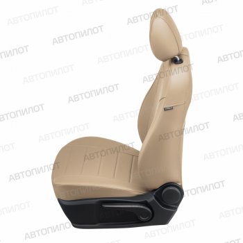 13 849 р. Чехлы сидений (экокожа) Автопилот  Ford S-Max  2 (2015-2024) (темно-бежевый). Увеличить фотографию 3