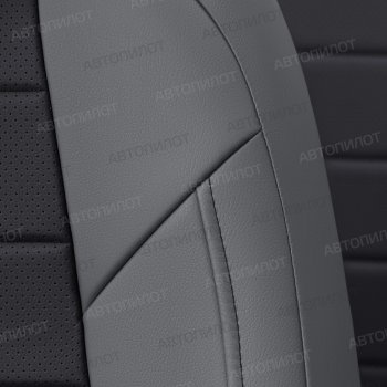 13 849 р. Чехлы сидений (экокожа) Автопилот  Ford S-Max  2 (2015-2024) (серый/черный). Увеличить фотографию 5