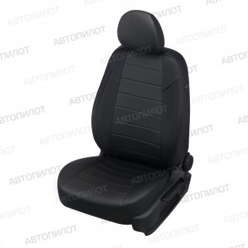 14 249 р. Чехлы сидений (экокожа) Автопилот  Honda CR-V  RM1,RM3,RM4 (2012-2018) дорестайлинг, рестайлинг (темно-коричневый). Увеличить фотографию 12