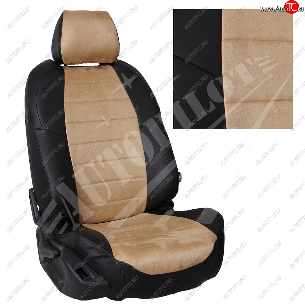 16 899 р. Чехлы сидений (экокожа/алькантара, 7 мест) Автопилот  Hyundai Trajet (1999-2008) (черный/темно-бежевый)