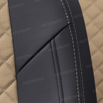 7 799 р. Чехлы сидений (экокожа, 40/60, Classic/Comfort/Luxe) Автопилот Ромб  KIA Ceed  3 CD (2018-2024) (черный/темно-серый). Увеличить фотографию 9