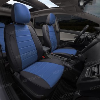 13 449 р. Чехлы сидений (экокожа, Sport, без з.подл) Автопилот  Skoda Rapid ( NH3,  MK2) (2012-2024), Volkswagen Polo  Mk6 (2020-2022) (черный/синий). Увеличить фотографию 8