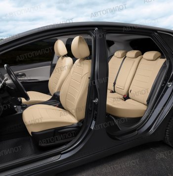 7 249 р. Чехлы сидений (экокожа, Sport, без з.подл) Автопилот  Skoda Rapid ( NH3,  MK2) (2012-2024), Volkswagen Polo  Mk6 (2020-2022) (бежевый). Увеличить фотографию 6