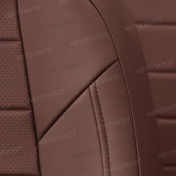 14 249 р. Чехлы на сиденья Экокожа (к. Comfort Luxe экокожа) Автопилот  Уаз Патриот ( 23632,  3163 5 дв.) (2016-2024) 2-ой рестайлинг пикап, 2-ой рестайлинг (темно-коричневая). Увеличить фотографию 6