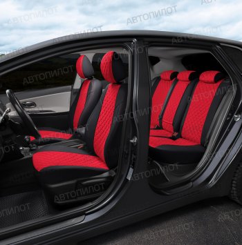 13 999 р. Чехлы сидений (экокожа/алькантара) Автопилот Ромб  BMW X2  F39 (2017-2024) (черный/красный). Увеличить фотографию 6