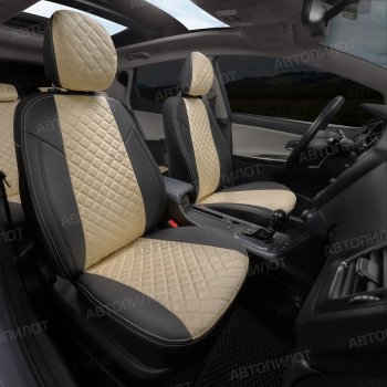 13 999 р. Чехлы сидений (экокожа/алькантара) Автопилот Ромб  BMW X2  F39 (2017-2024) (черный/бежевый). Увеличить фотографию 7