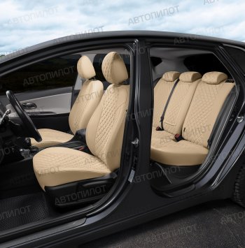 13 999 р. Чехлы сидений (экокожа/алькантара) Автопилот Ромб  BMW X2  F39 (2017-2024) (бежевый). Увеличить фотографию 7