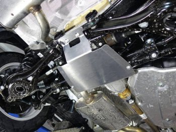 2 599 р. Защита заднего редуктора (алюминий) TCC  Ford Kuga  2 (2016-2019). Увеличить фотографию 1