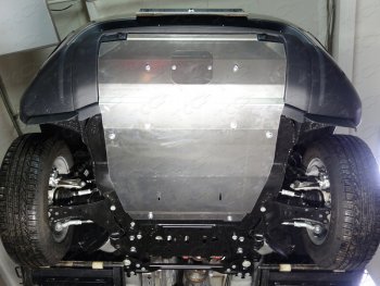 Защита радиатора (не устанавливается без ZKTCC00164) ТСС Тюнинг Land Rover Range Rover Sport 2 L494 рестайлинг (2017-2024)  (алюминий 4 мм)