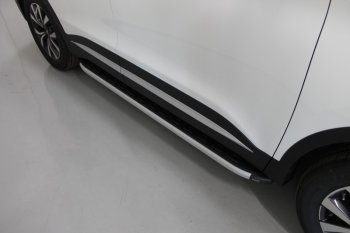 Пороги алюминиевые с пластиковой накладкой ТСС Тюнинг Chery (Черри) Tiggo 7 PRO (Тиго) (2019-2024)  (серые)